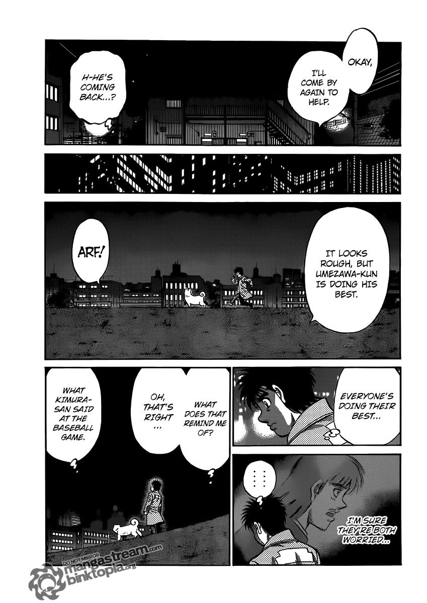 Hajime no Ippo Chapter 947 — page 17