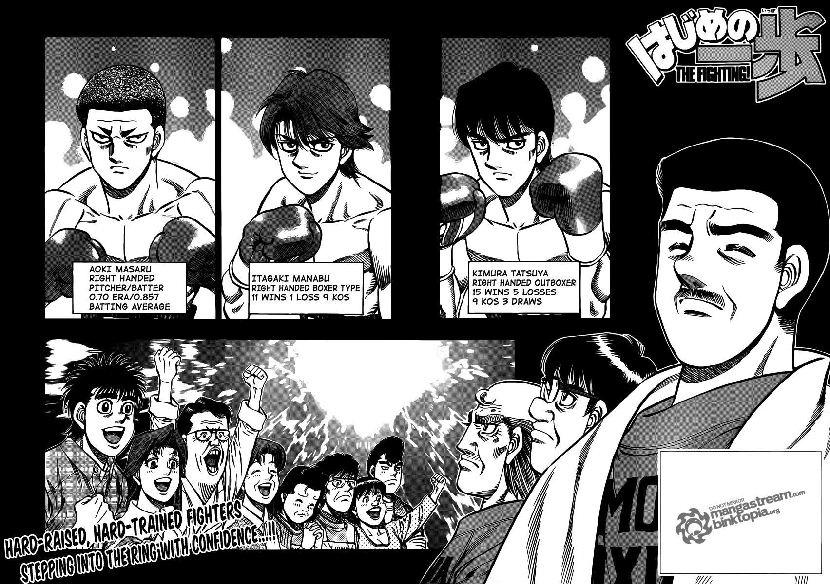 Hajime no Ippo Chapter 948 — page 2