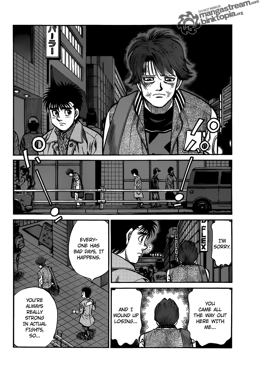 Hajime no Ippo Chapter 948 — page 7