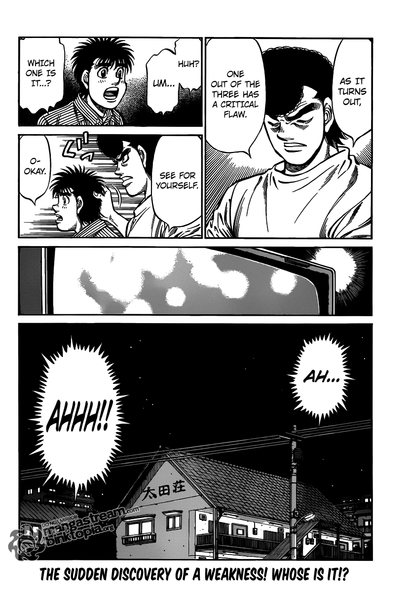 Hajime no Ippo Chapter 948 — page 17
