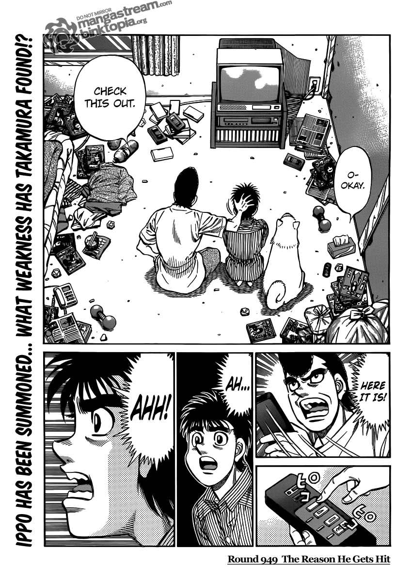 Hajime no Ippo Chapter 949 — page 2