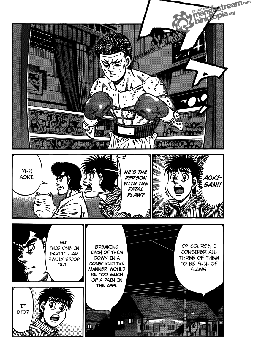 Hajime no Ippo Chapter 949 — page 5