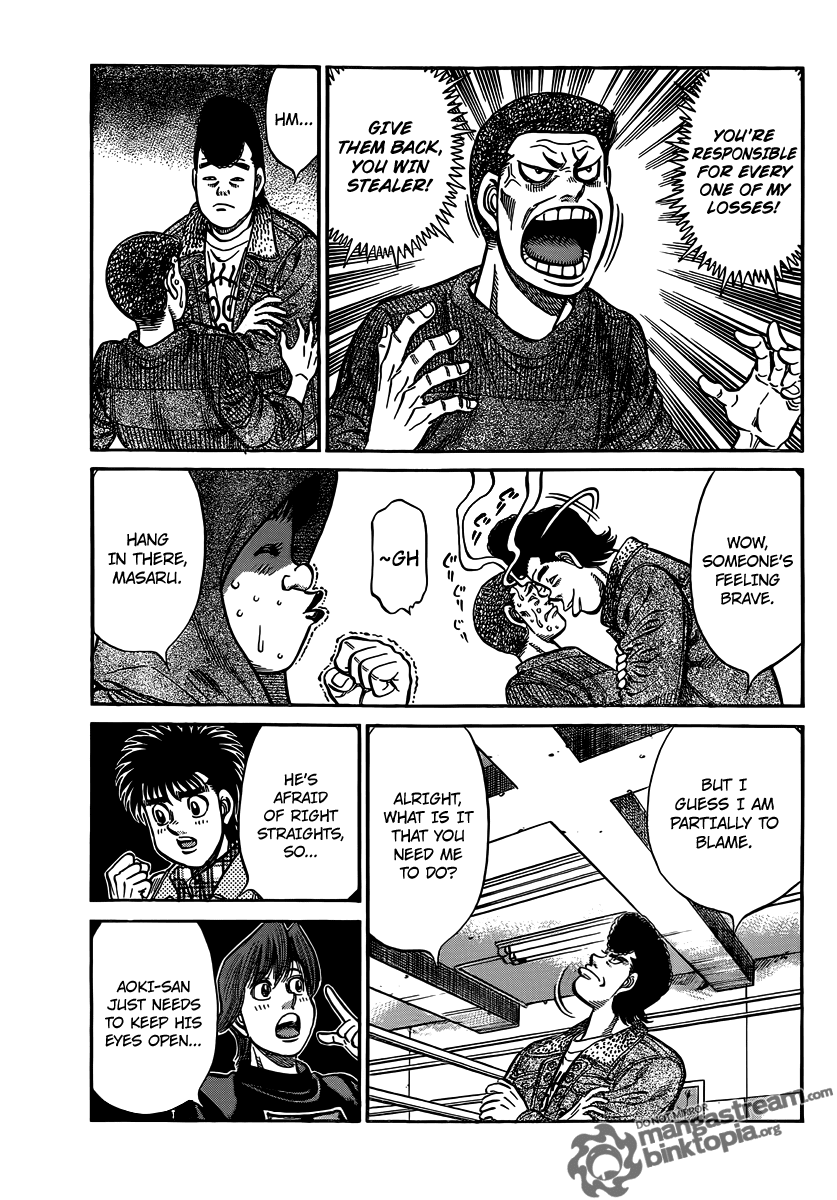 Hajime no Ippo Chapter 951 — page 3