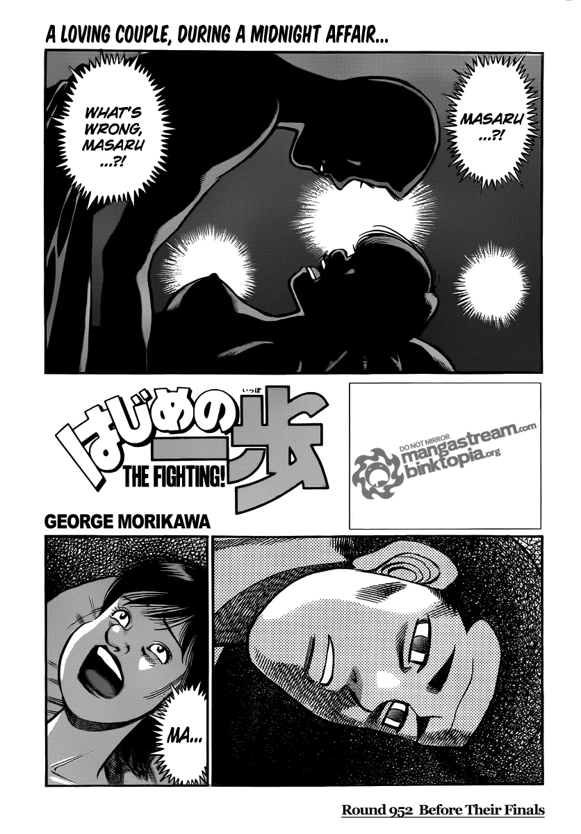 Hajime no Ippo Chapter 952 — page 1