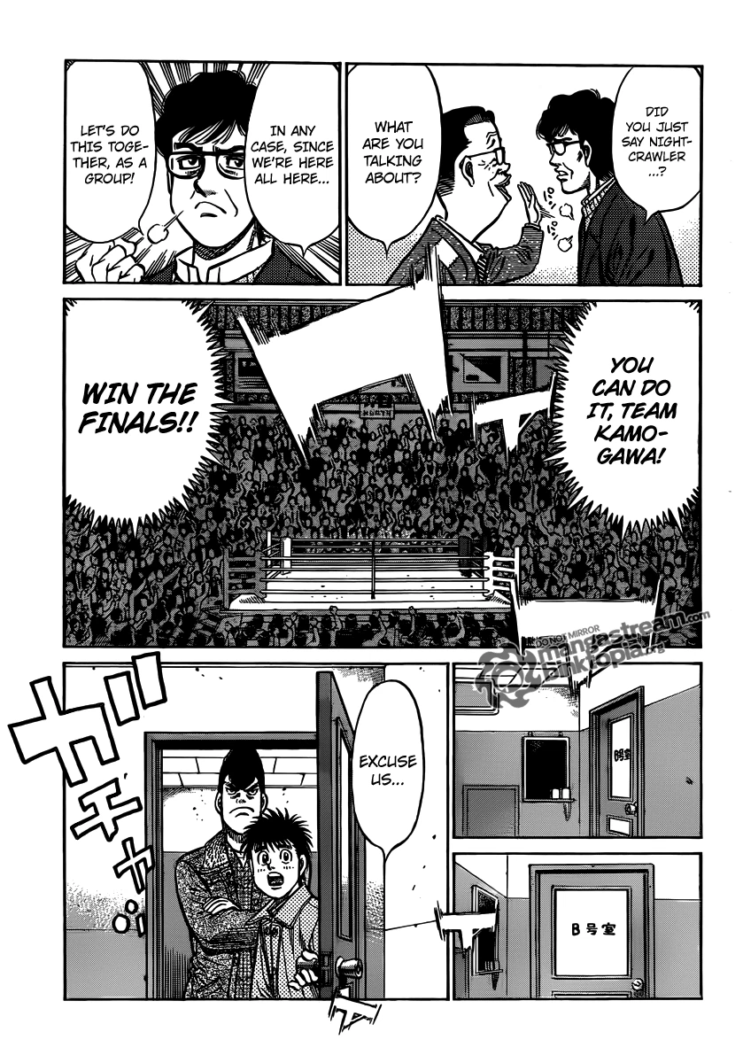 Hajime no Ippo Chapter 952 — page 16