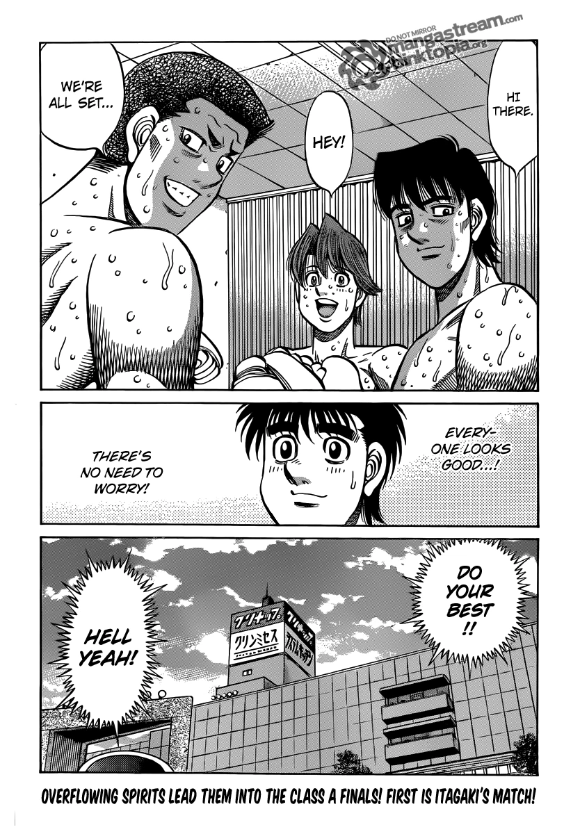 Hajime no Ippo Chapter 952 — page 17