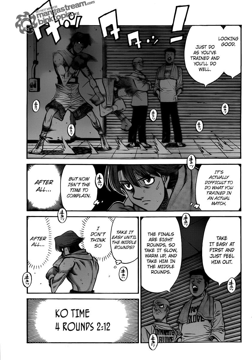 Hajime no Ippo Chapter 953 — page 7