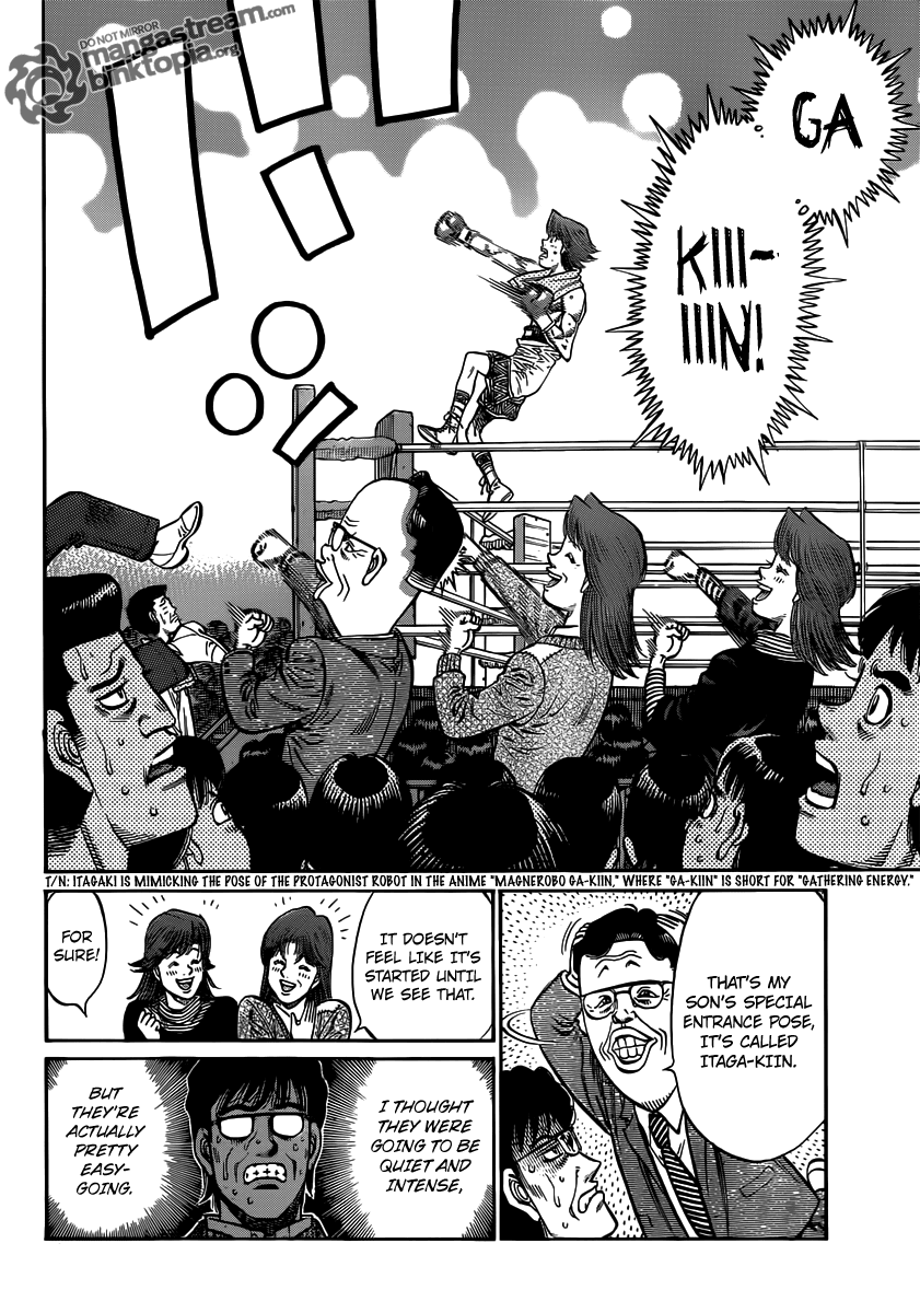 Hajime no Ippo Chapter 953 — page 12