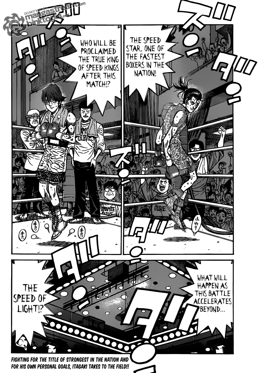 Hajime no Ippo Chapter 953 — page 18