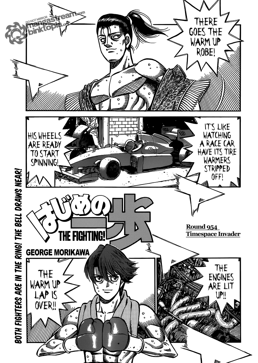 Hajime no Ippo Chapter 954 — page 1