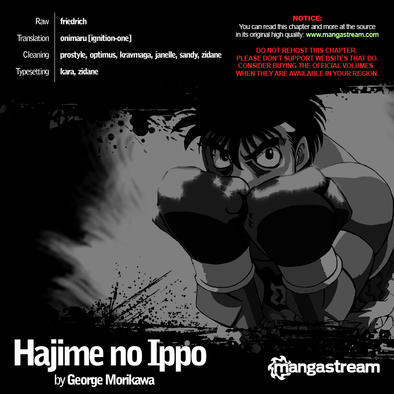 Hajime no Ippo Chapter 954 — page 17