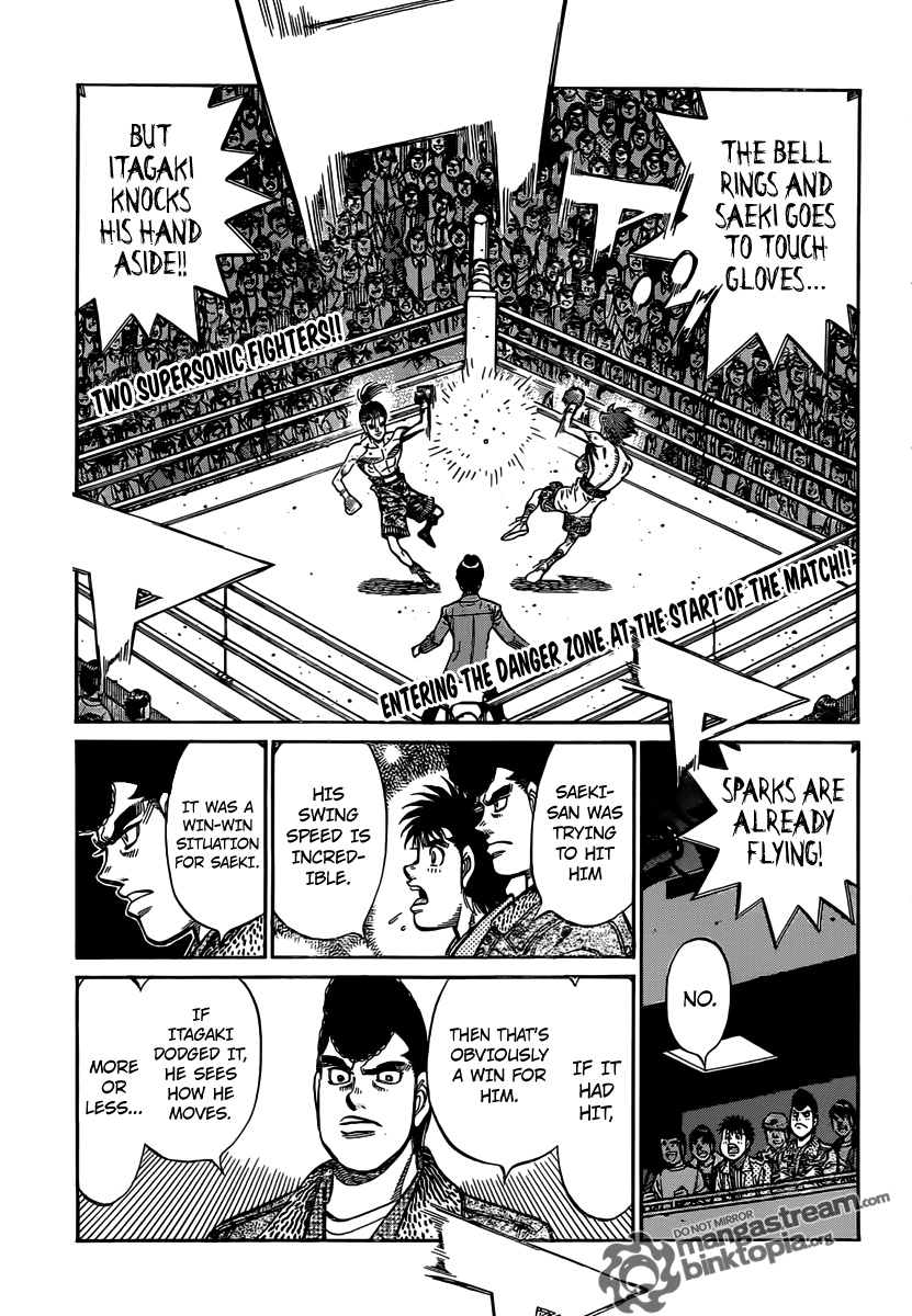 Hajime no Ippo Chapter 955 — page 9
