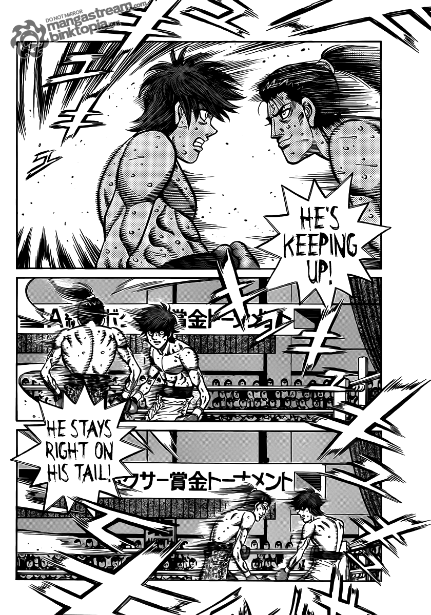 Hajime no Ippo Chapter 957 — page 7