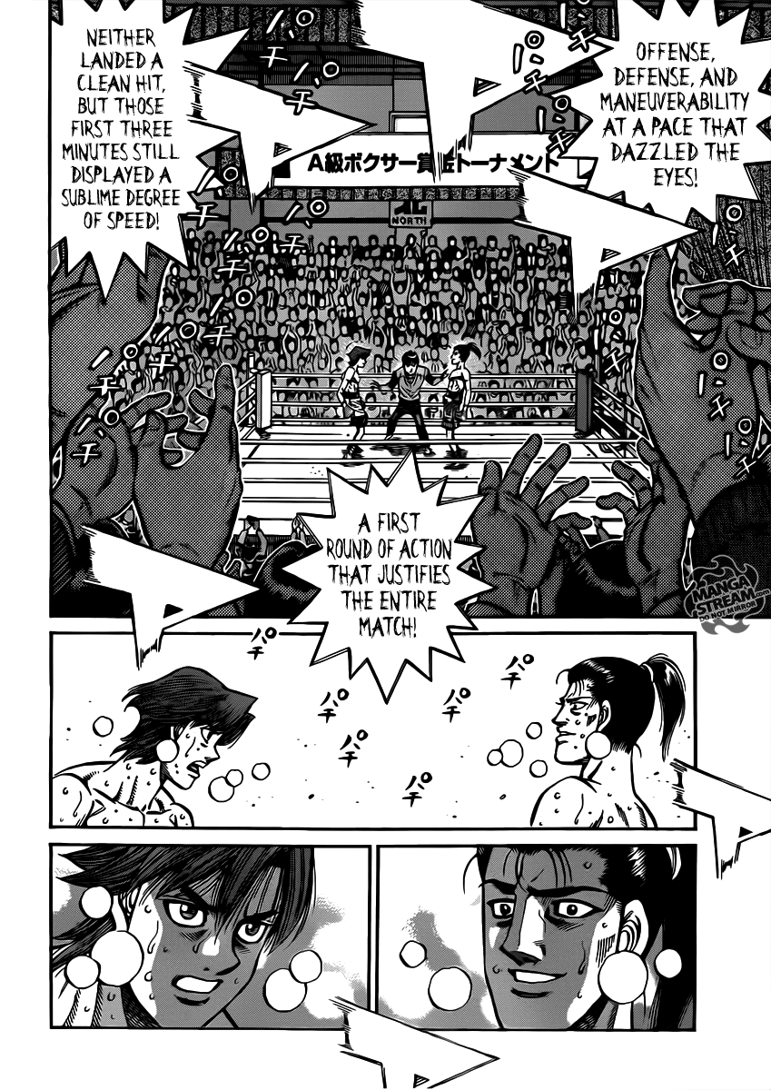Hajime no Ippo Chapter 958 — page 13