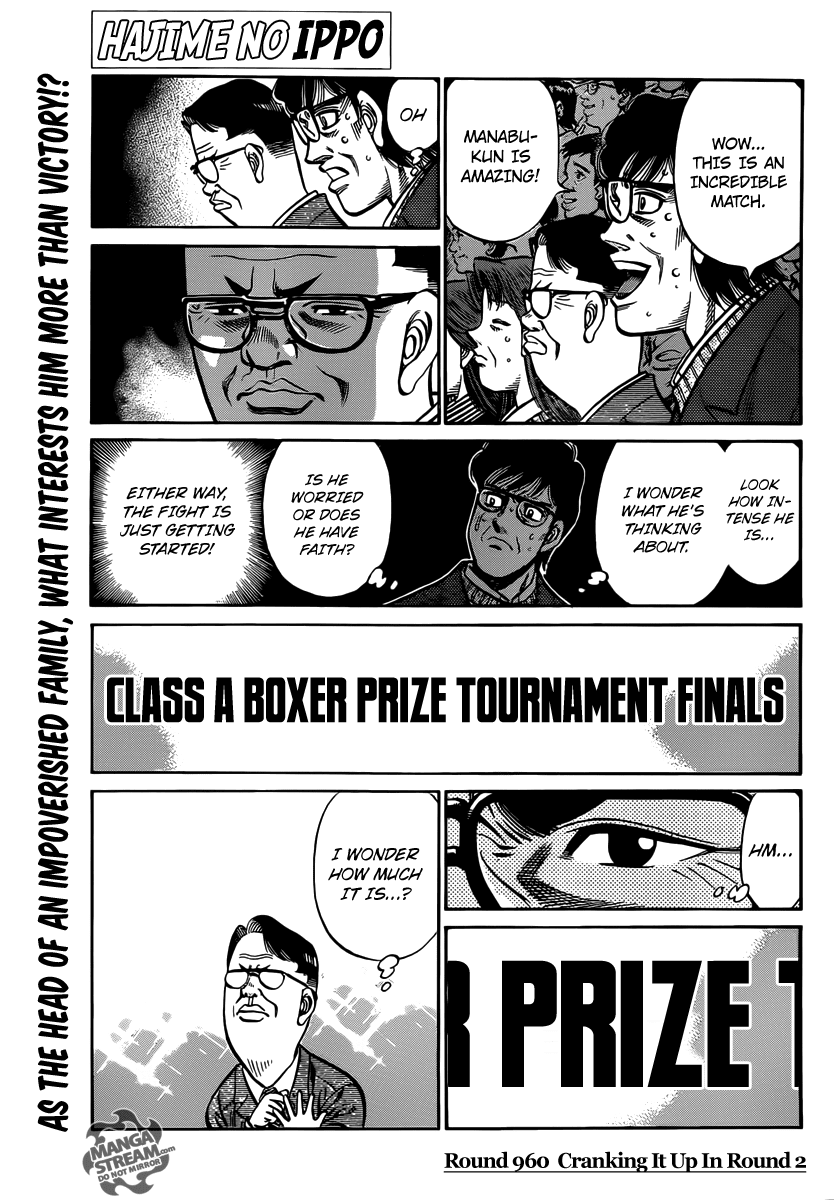 Hajime no Ippo Chapter 960 — page 1
