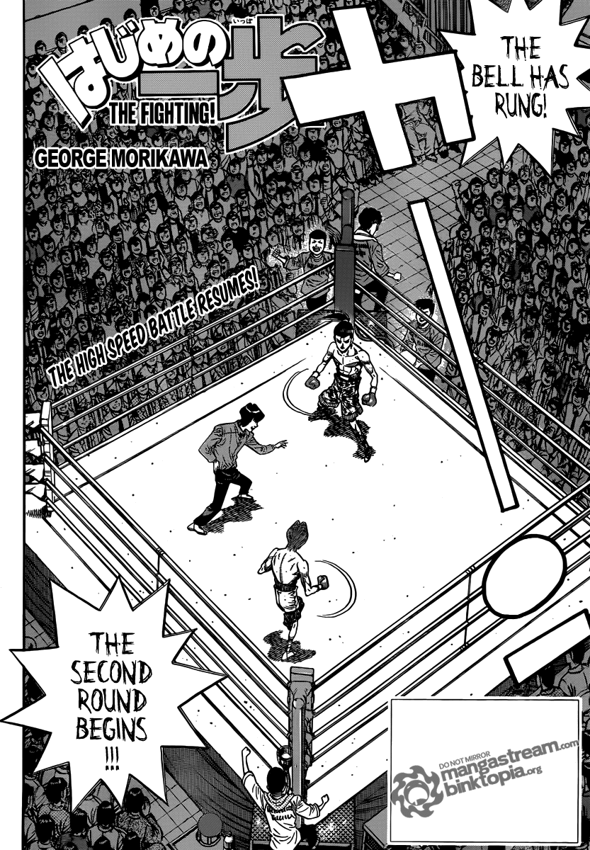 Hajime no Ippo Chapter 960 — page 2