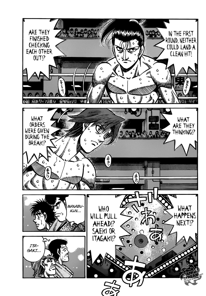 Hajime no Ippo Chapter 960 — page 3