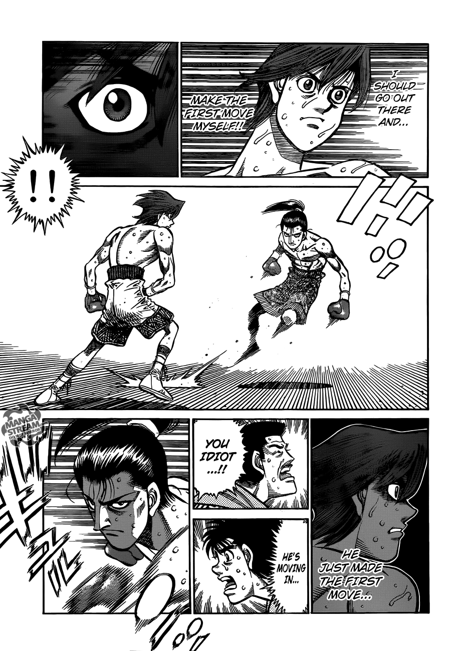 Hajime no Ippo Chapter 960 — page 7
