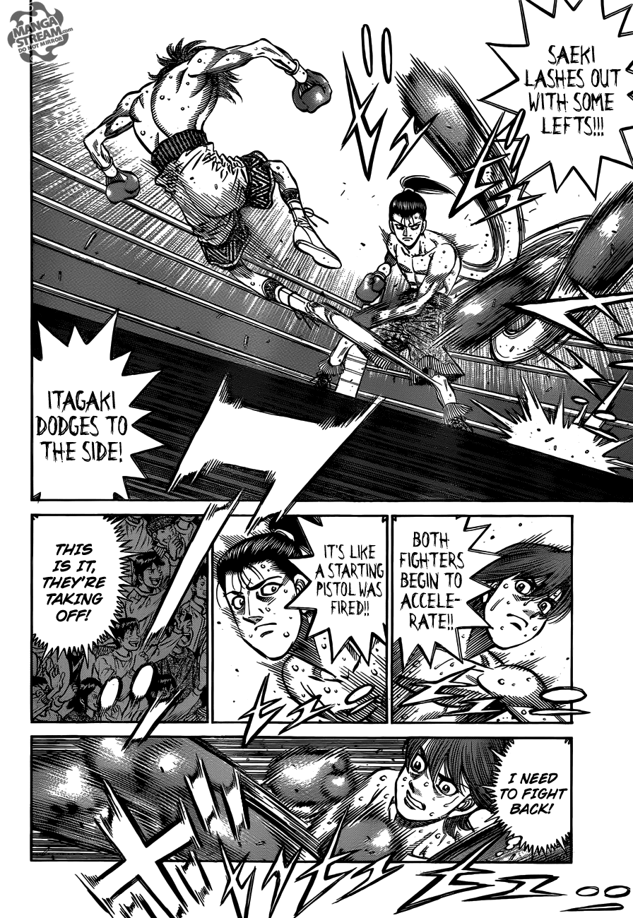 Hajime no Ippo Chapter 960 — page 8