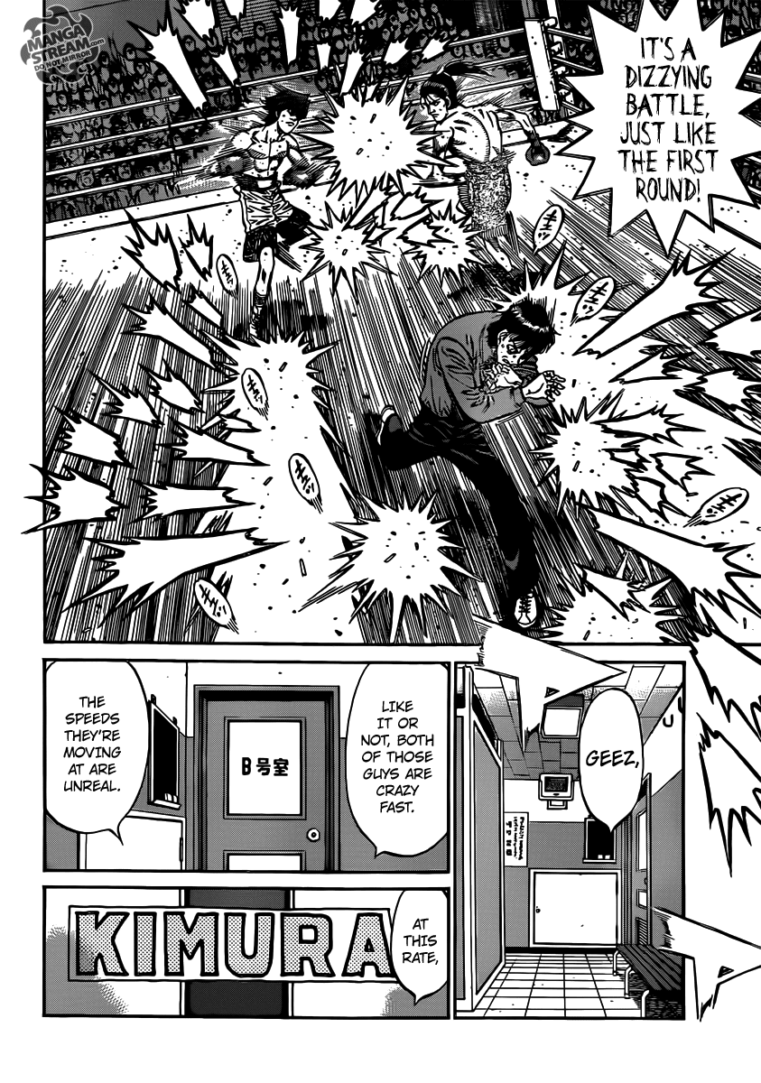 Hajime no Ippo Chapter 960 — page 10