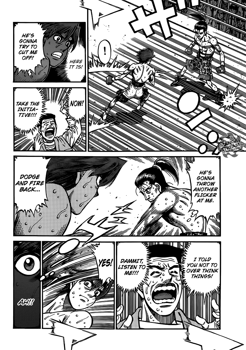 Hajime no Ippo Chapter 960 — page 12