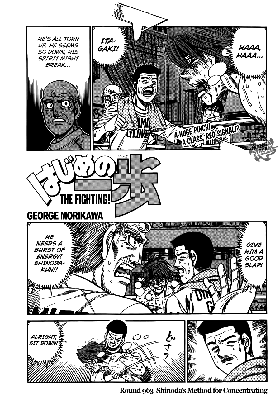 Hajime no Ippo Chapter 963 — page 1