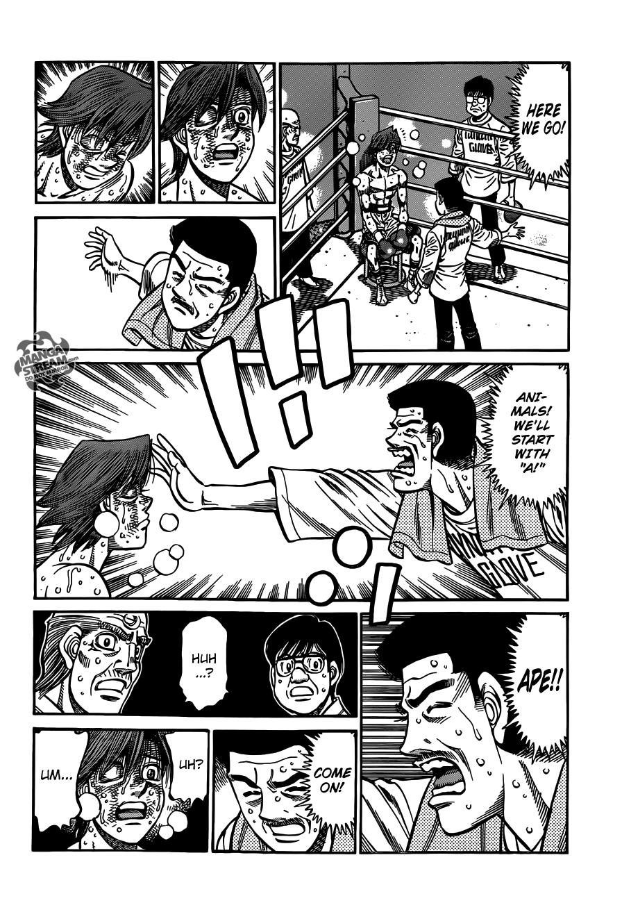 Hajime no Ippo Chapter 963 — page 2
