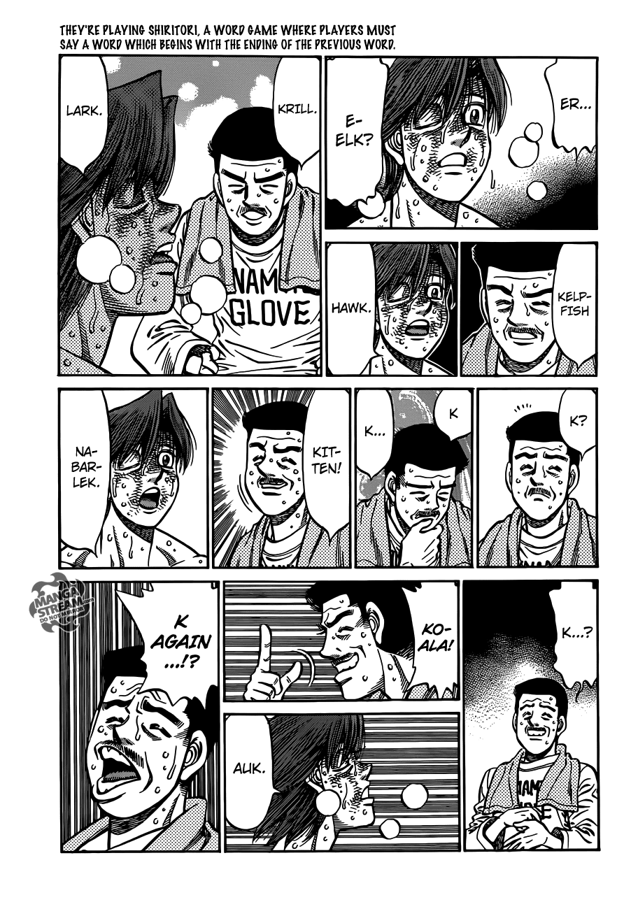 Hajime no Ippo Chapter 963 — page 3