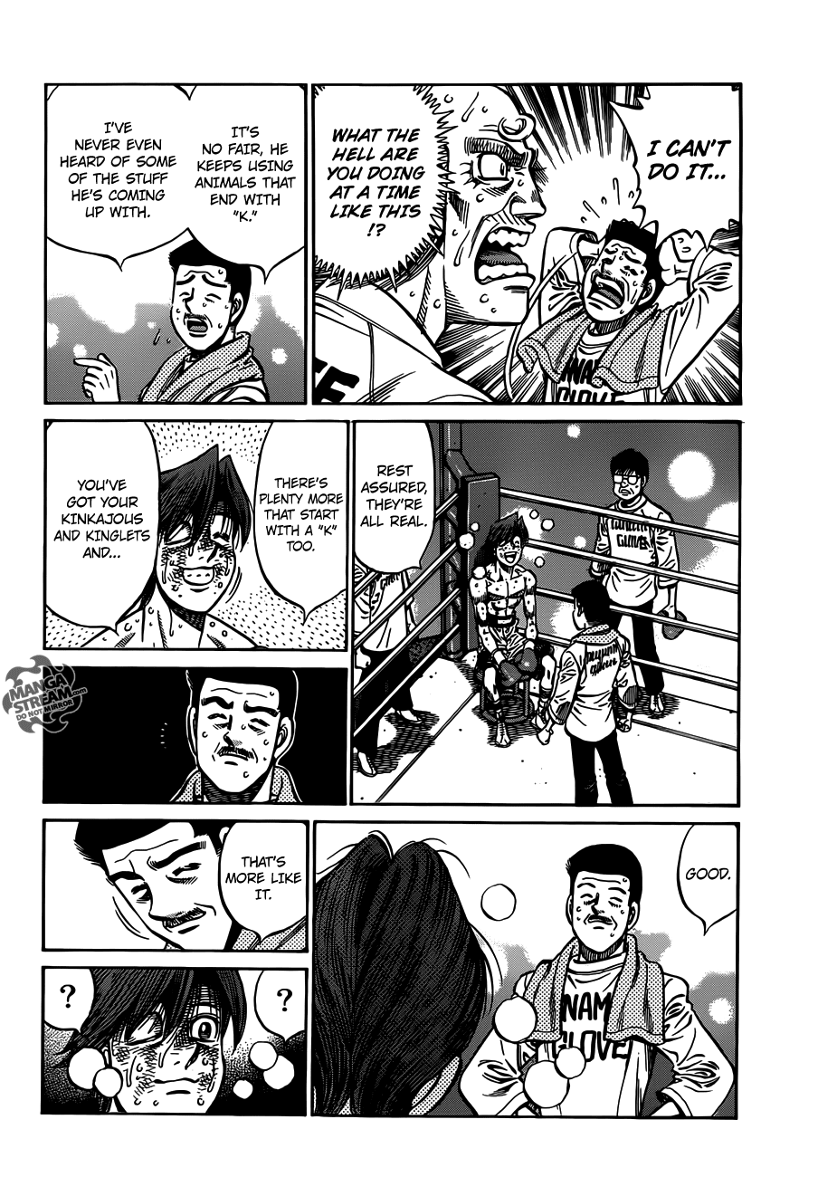 Hajime no Ippo Chapter 963 — page 4
