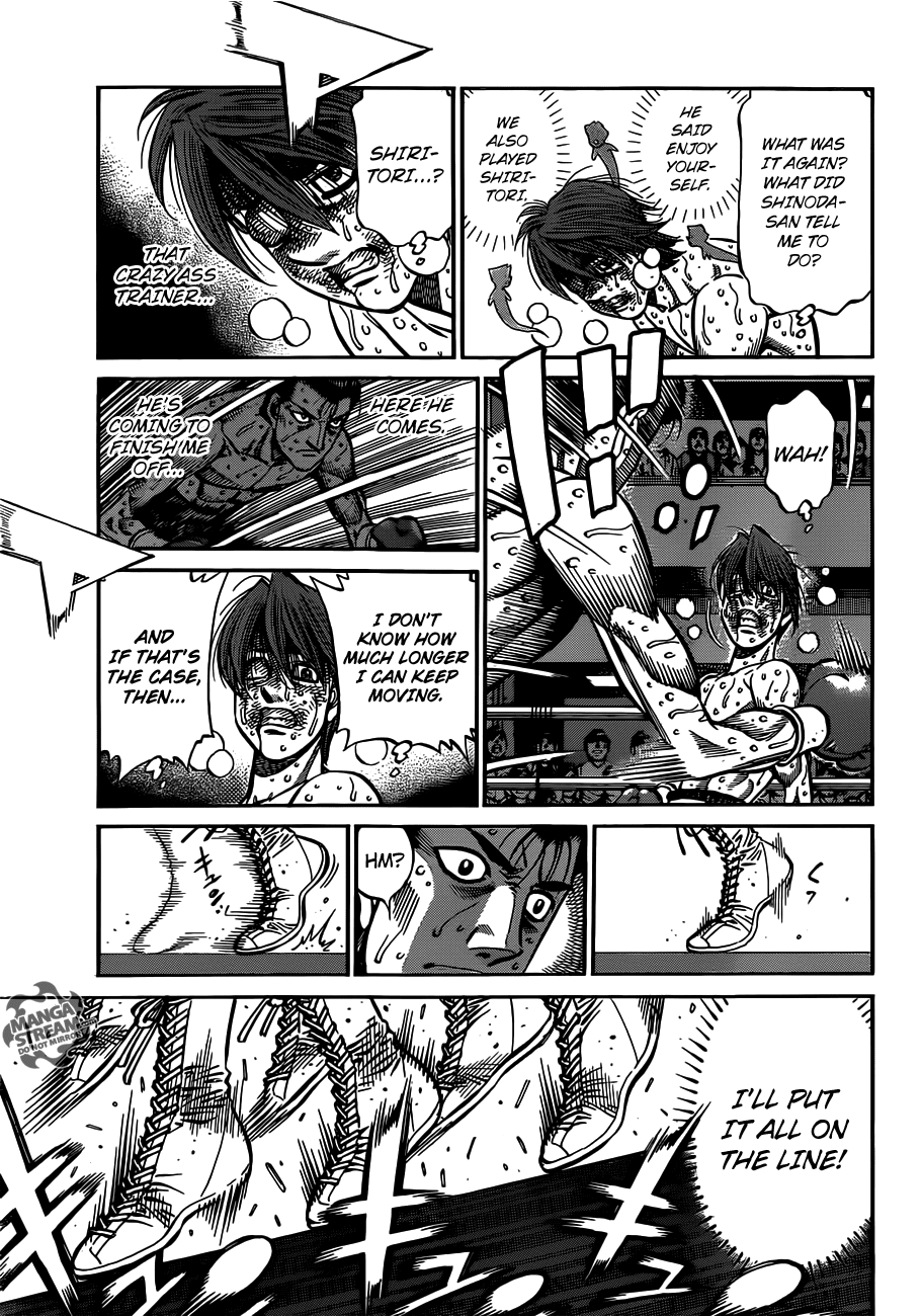 Hajime no Ippo Chapter 963 — page 17