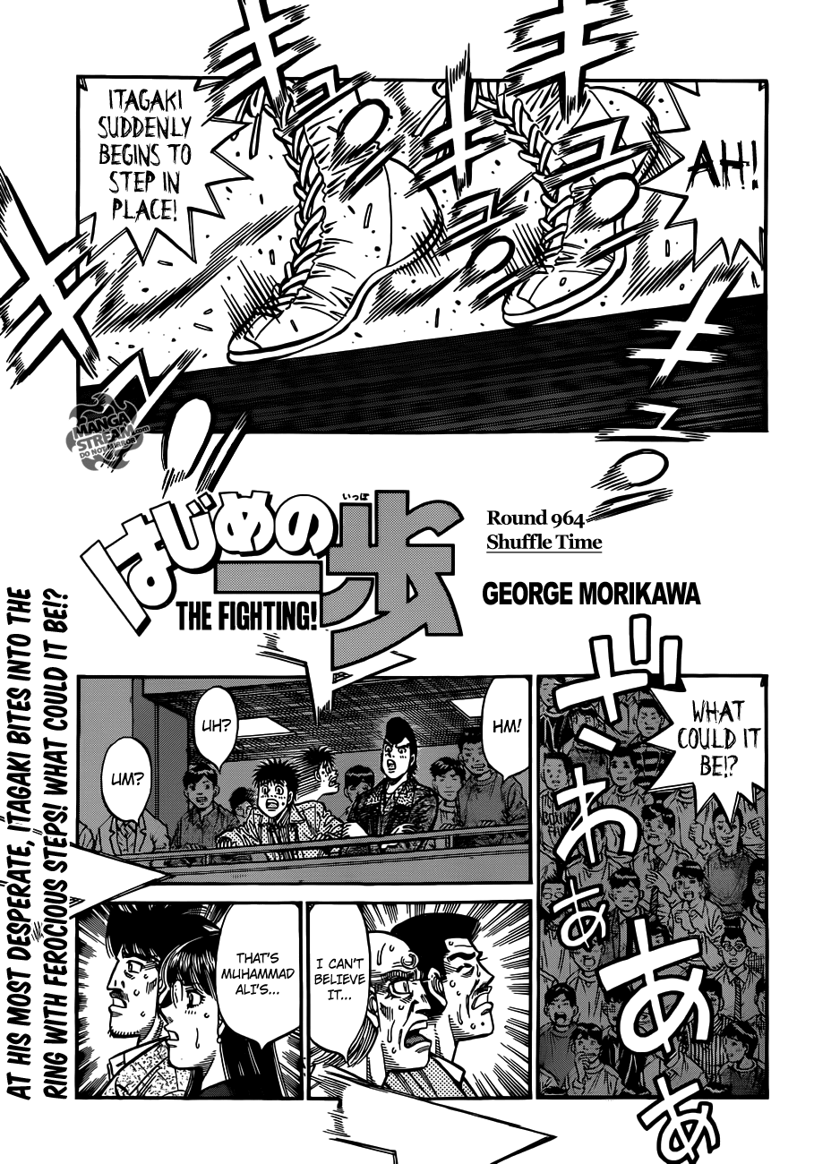 Hajime no Ippo Chapter 964 — page 1
