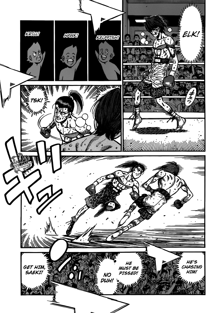 Hajime no Ippo Chapter 964 — page 7