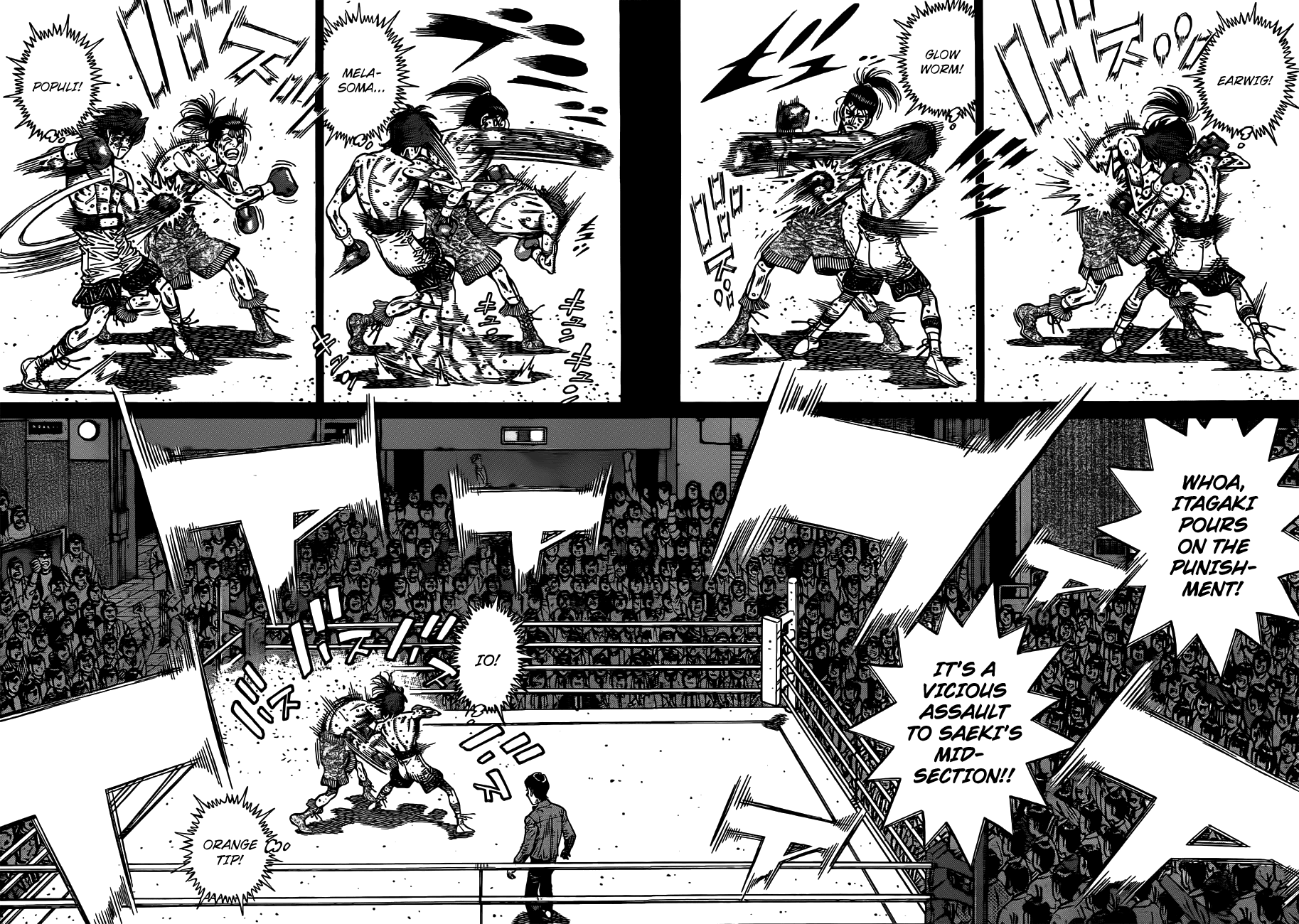 Hajime no Ippo Chapter 966 — page 9