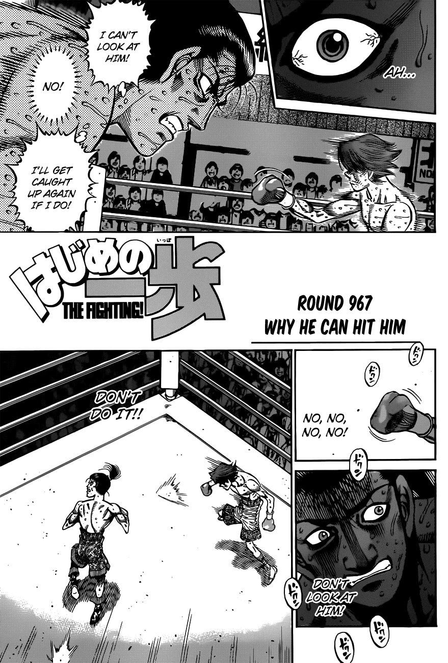 Hajime no Ippo Chapter 967 — page 2