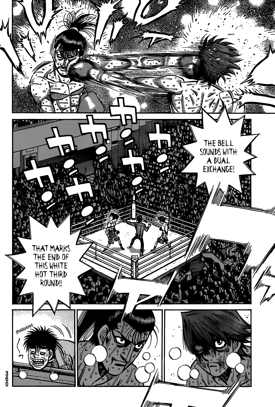 Hajime no Ippo Chapter 967 — page 11
