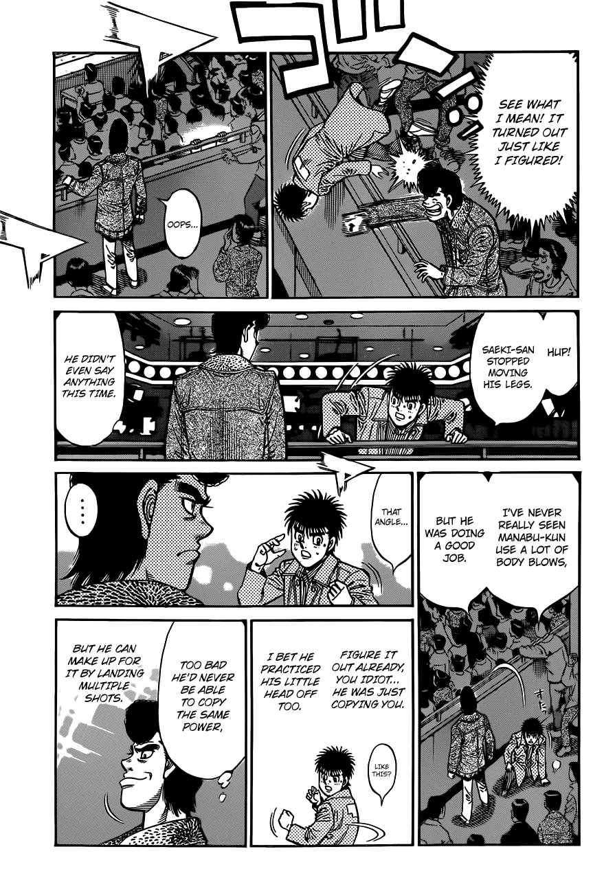 Hajime no Ippo Chapter 967 — page 12