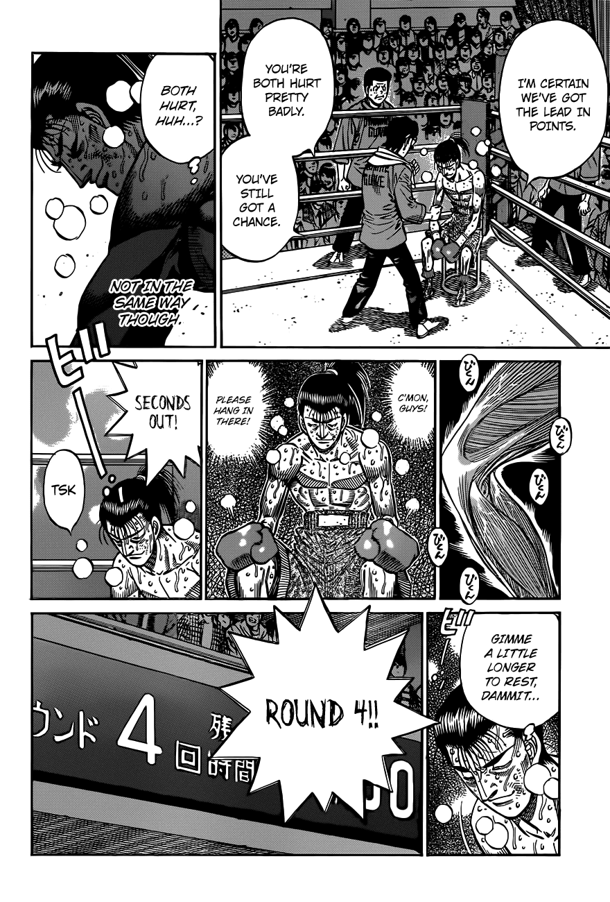 Hajime no Ippo Chapter 967 — page 15