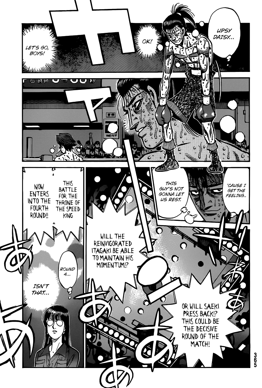 Hajime no Ippo Chapter 967 — page 16