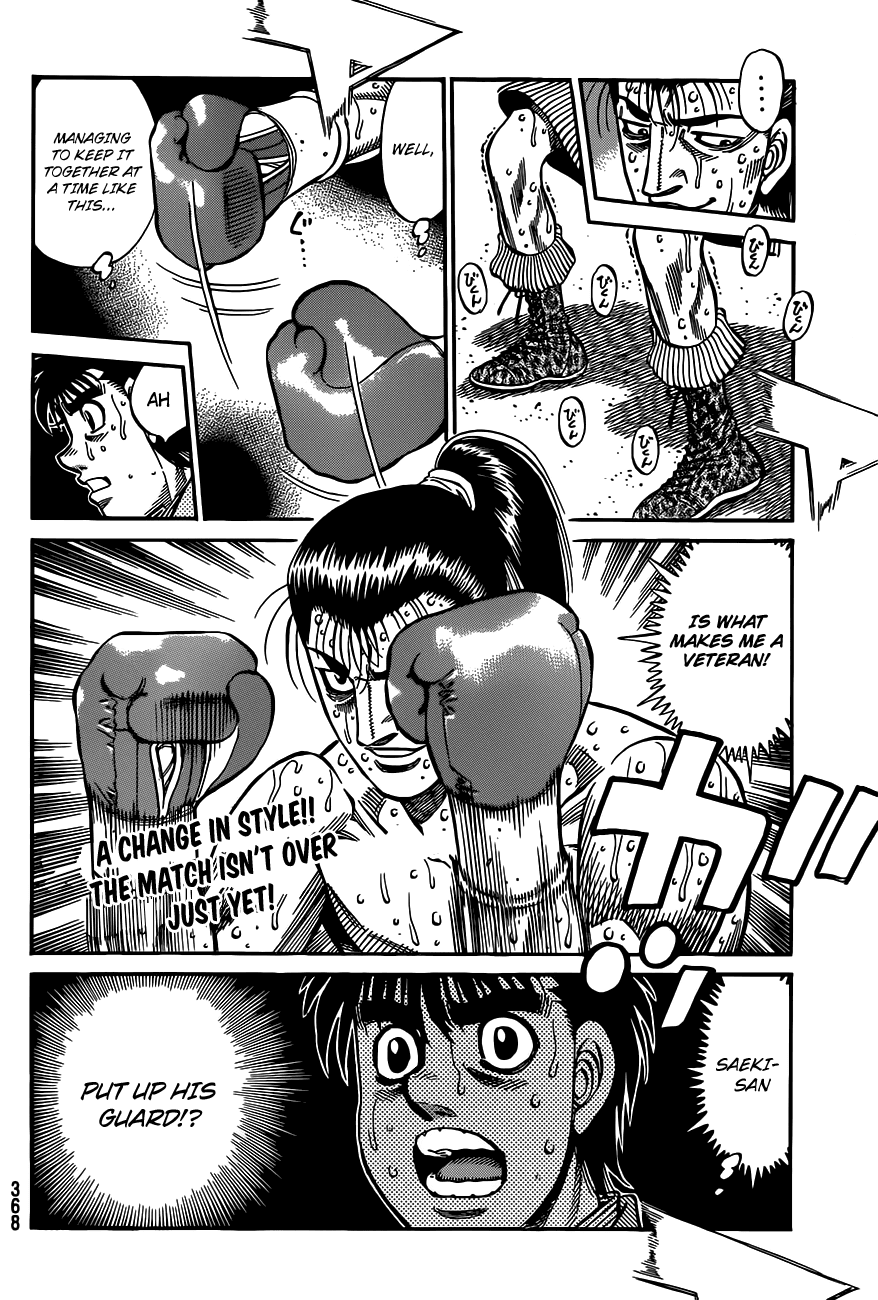 Hajime no Ippo Chapter 967 — page 19