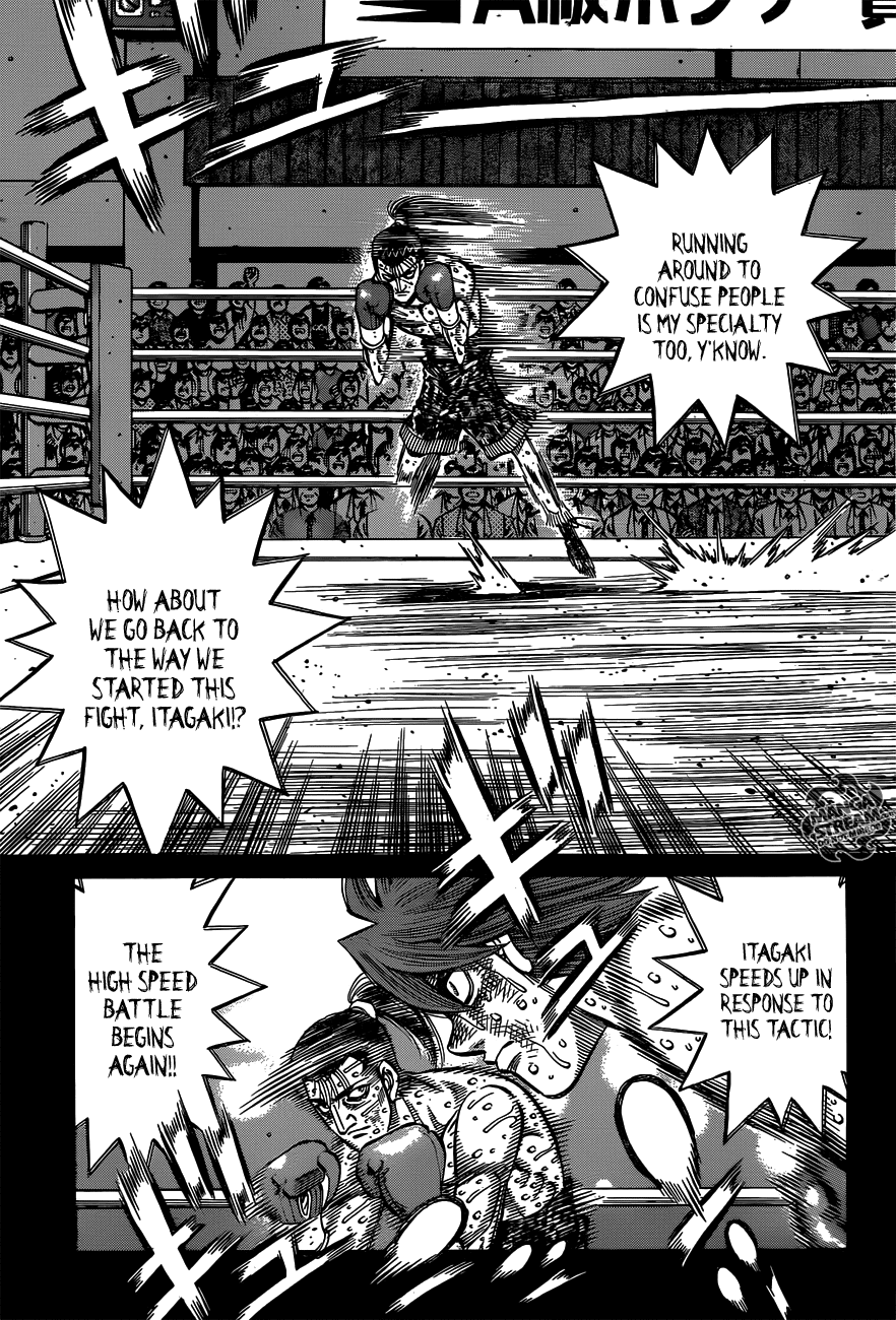 Hajime no Ippo Chapter 968 — page 8