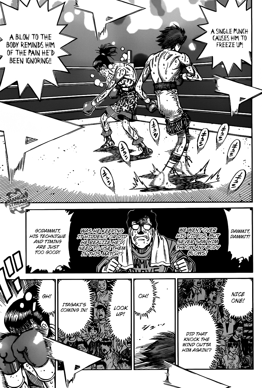 Hajime no Ippo Chapter 968 — page 14