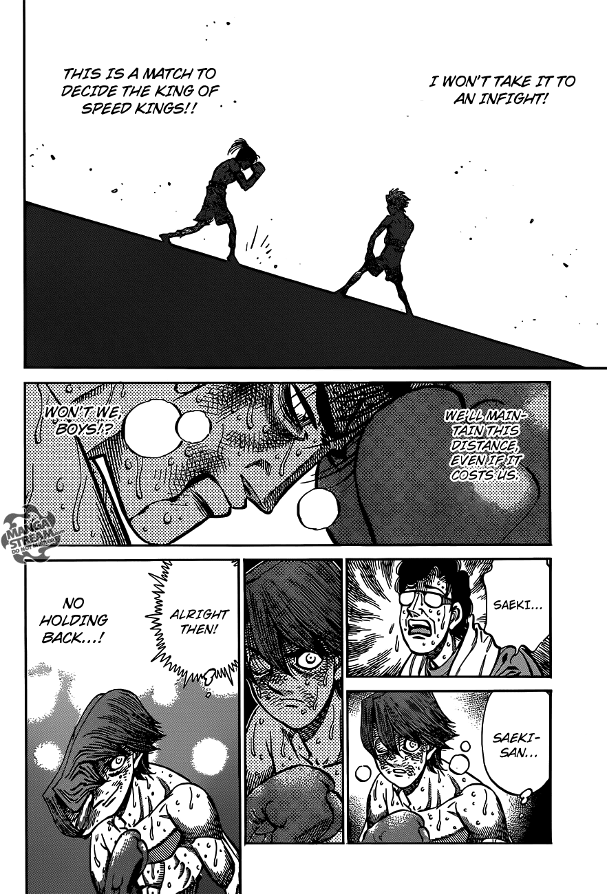 Hajime no Ippo Chapter 969 — page 15