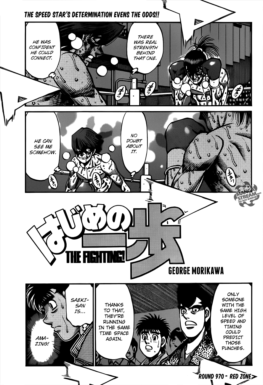 Hajime no Ippo Chapter 970 — page 2