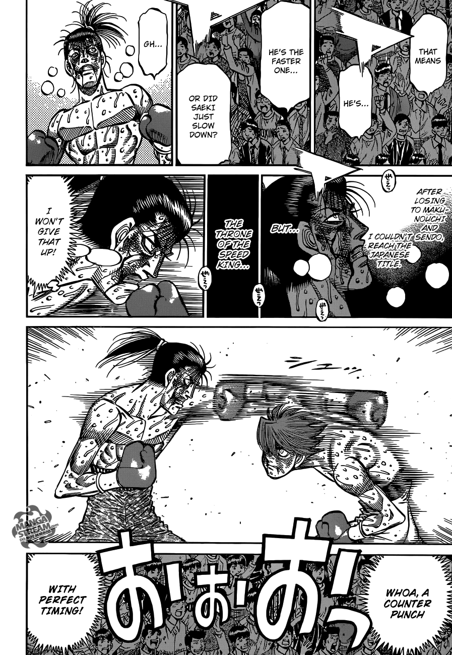 Hajime no Ippo Chapter 970 — page 11