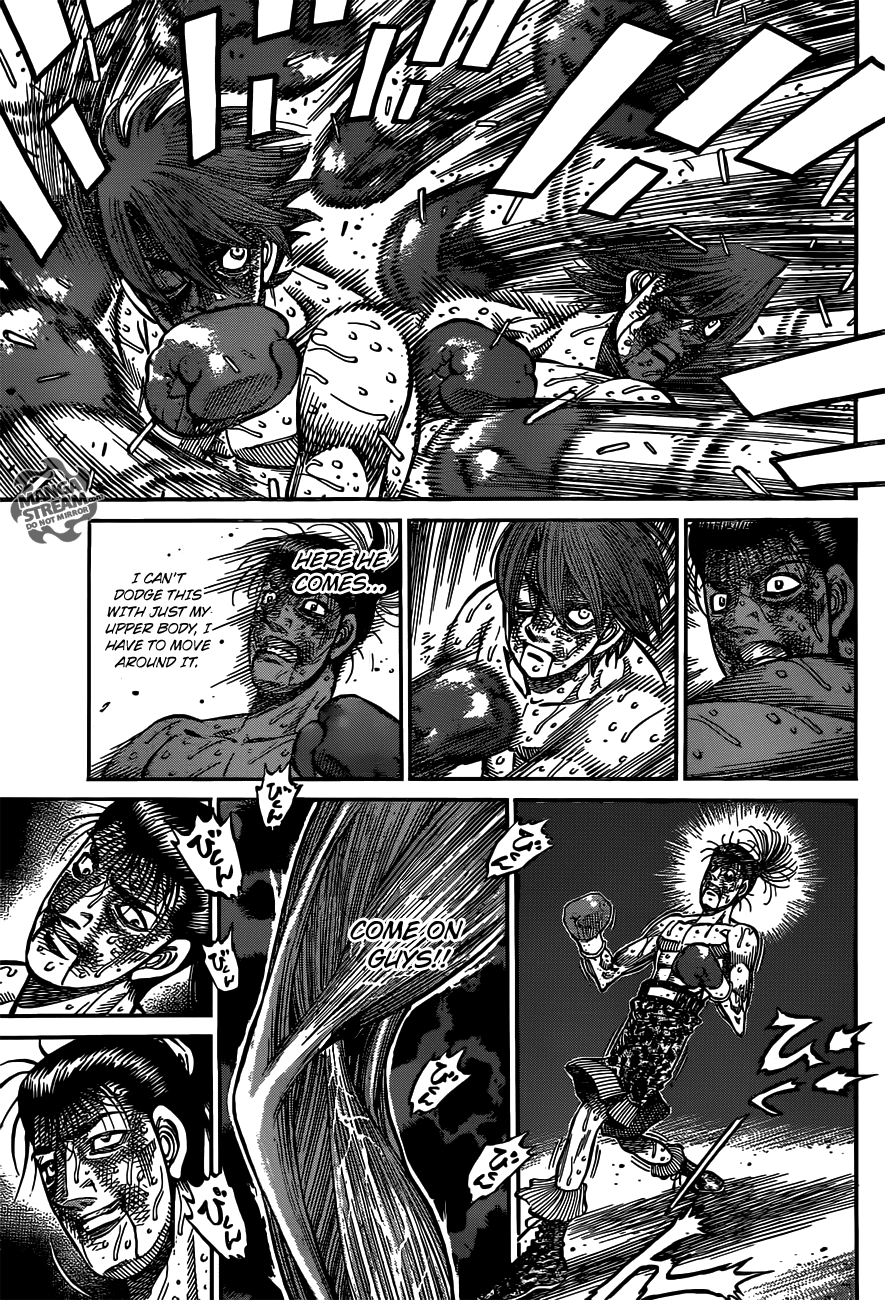 Hajime no Ippo Chapter 971 — page 3