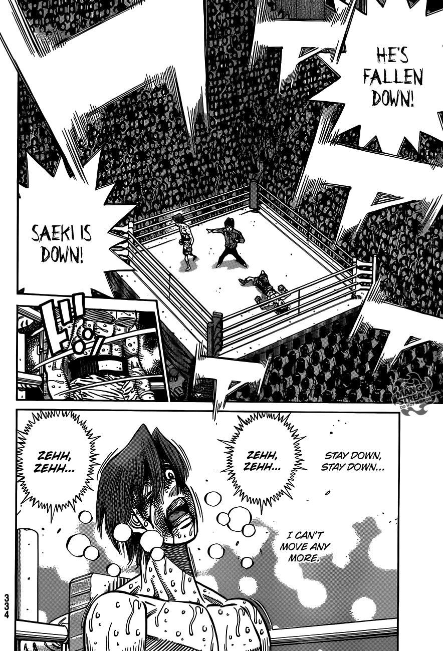 Hajime no Ippo Chapter 971 — page 7