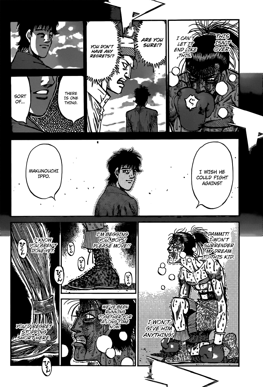 Hajime no Ippo Chapter 971 — page 9