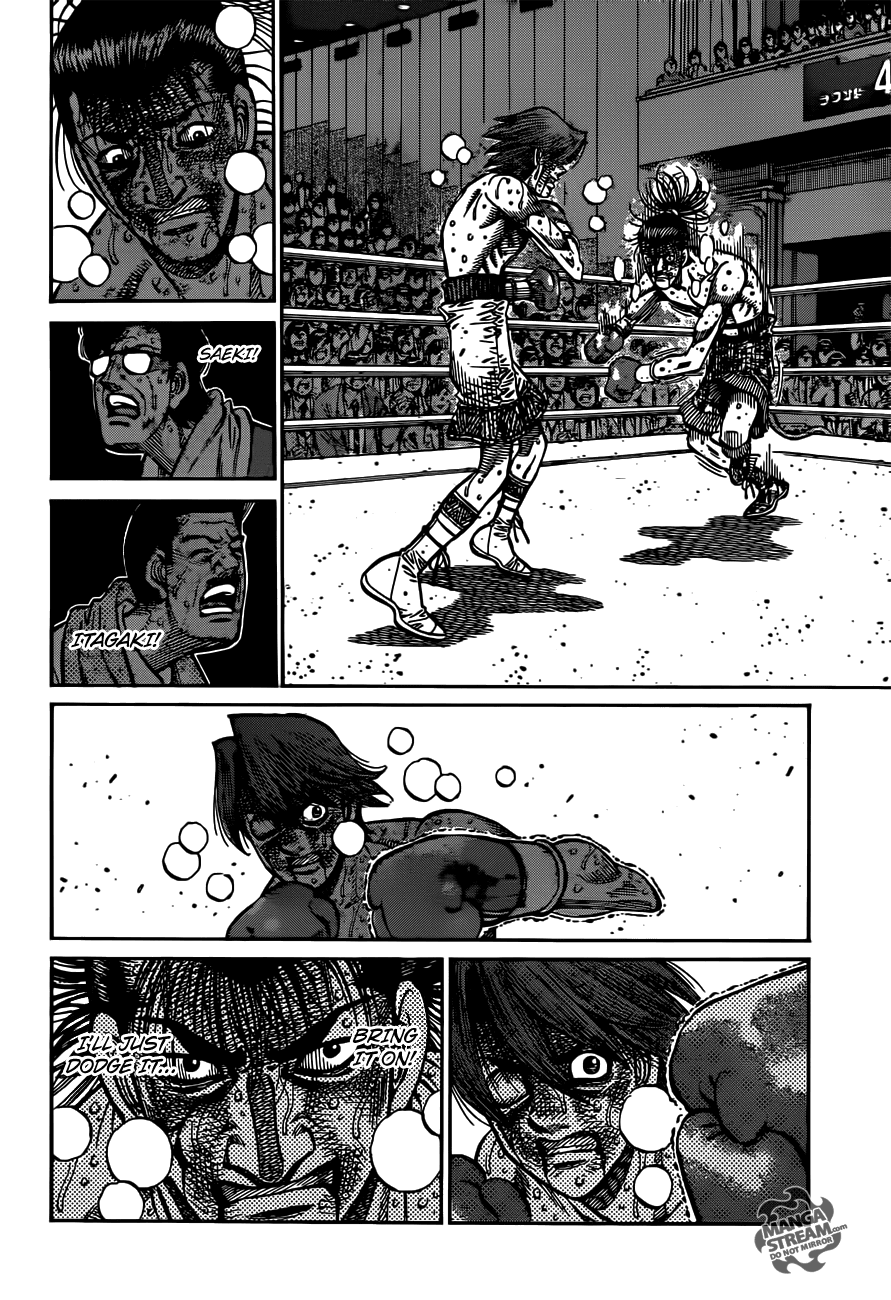 Hajime no Ippo Chapter 971 — page 13