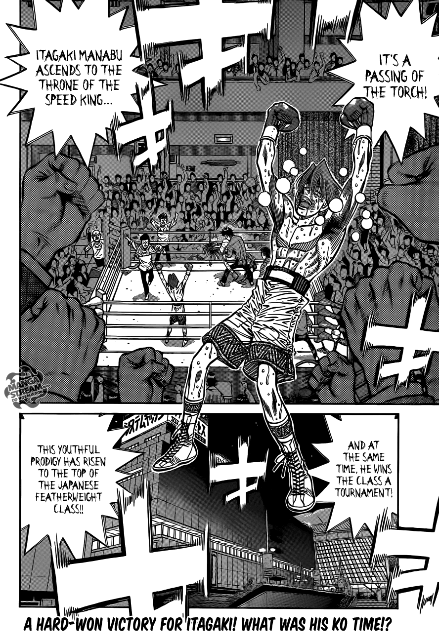 Hajime no Ippo Chapter 971 — page 17