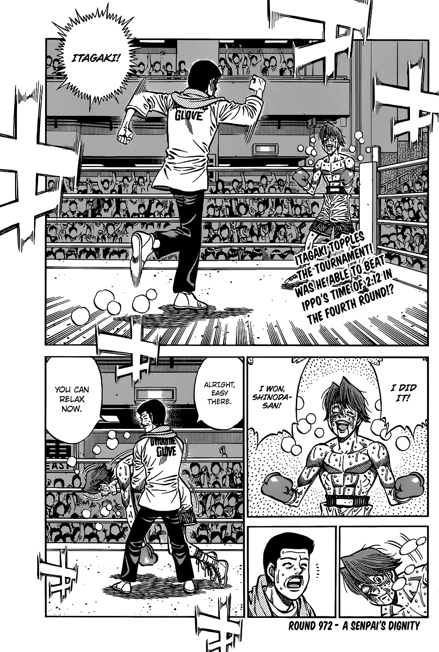 Hajime no Ippo Chapter 972 — page 2